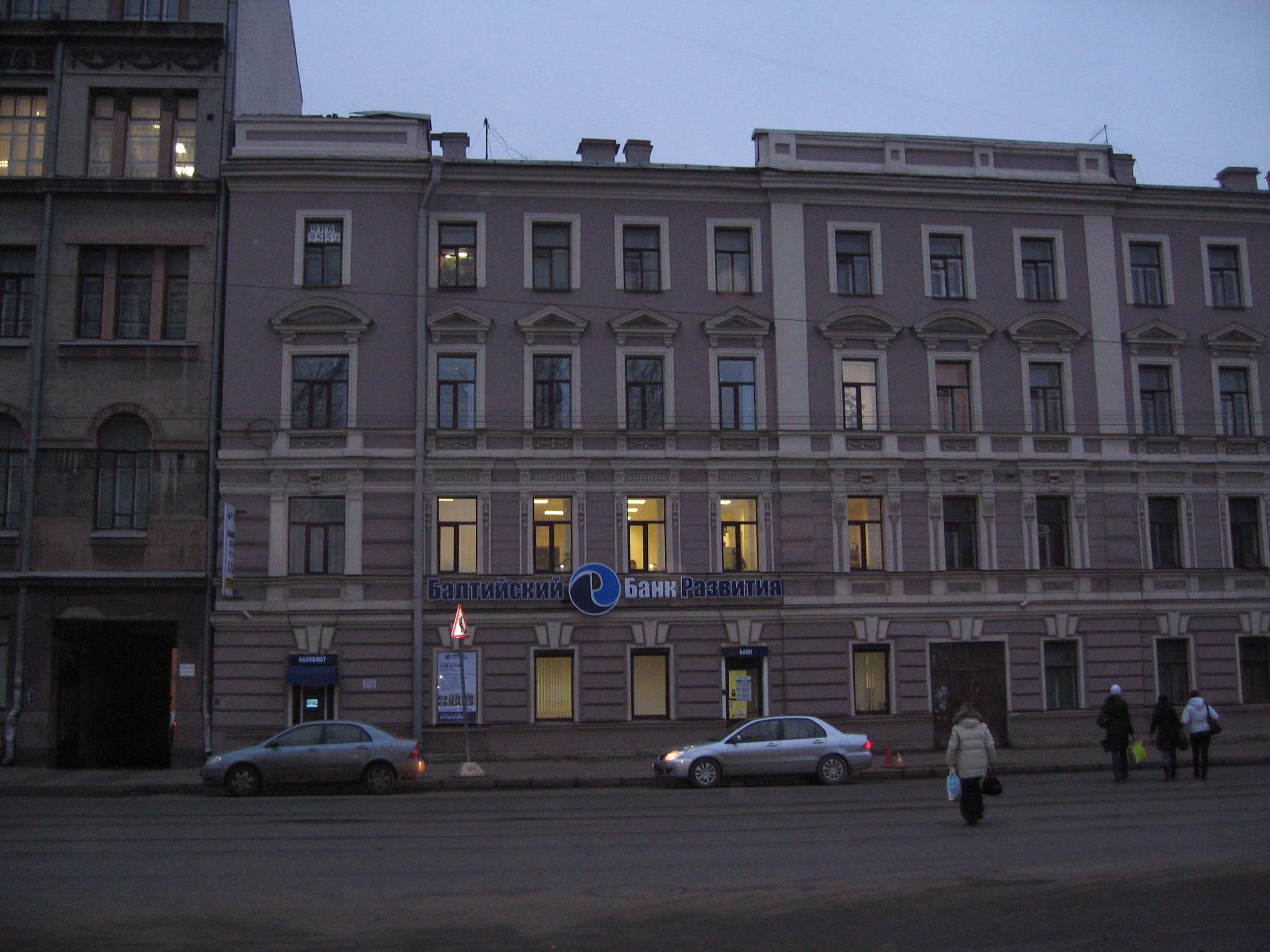 Baltijskij Bank Razvitiya 016