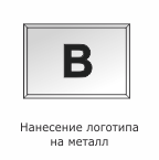 logometall 1